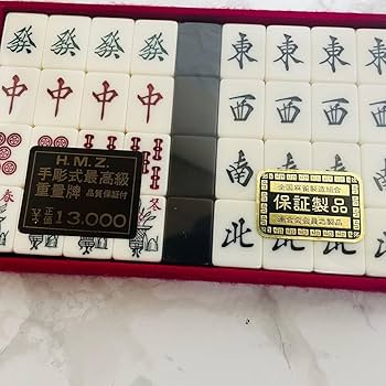 麻雀牌　マージャン　背黒牌 Amazon | 麻雀牌 背黒牌 パイ セット | 麻雀 | おもちゃ
